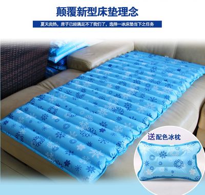 上新冰垫水垫水床汽车冰凉垫 夏天降温冰床垫宿舍单人水床垫水袋