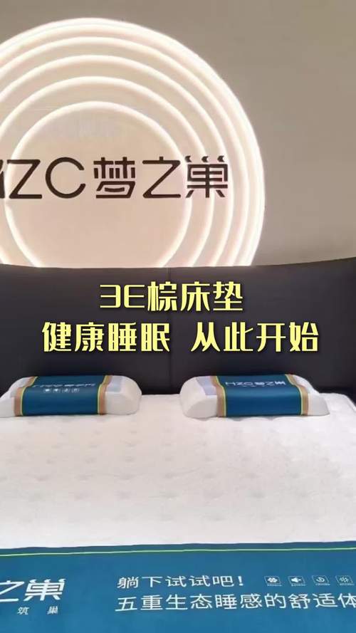 河北椰棕床垫定制加工厂 天津椰棕床垫定制 邢台乳胶床垫定制工厂
